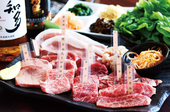 焼肉ざおう -坐旺- 近江店_1